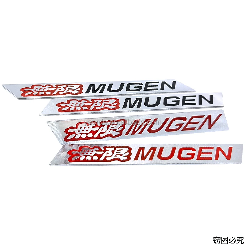 Chinese Unlimited MUGEN Car Sticker Thick aluminum brushed process car side sticker Car Side Waterproof Label For Honda