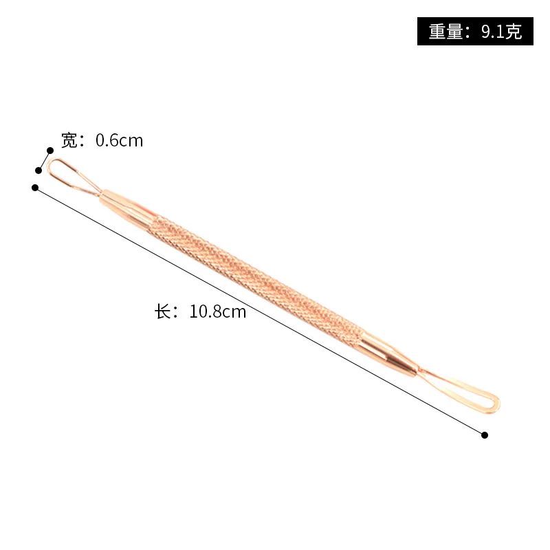 Нержавеющая сталь двойная головка для удаления порошка акне игла прыщей и костюм ухода за лицом лечение