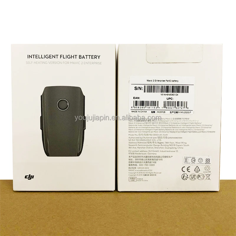 Original Mavic 2 Enterprise Dual Battery Mavic 2 Enterprise Zoom Battery Radiometric Thermal Camera For Mavic 2 Enterprise