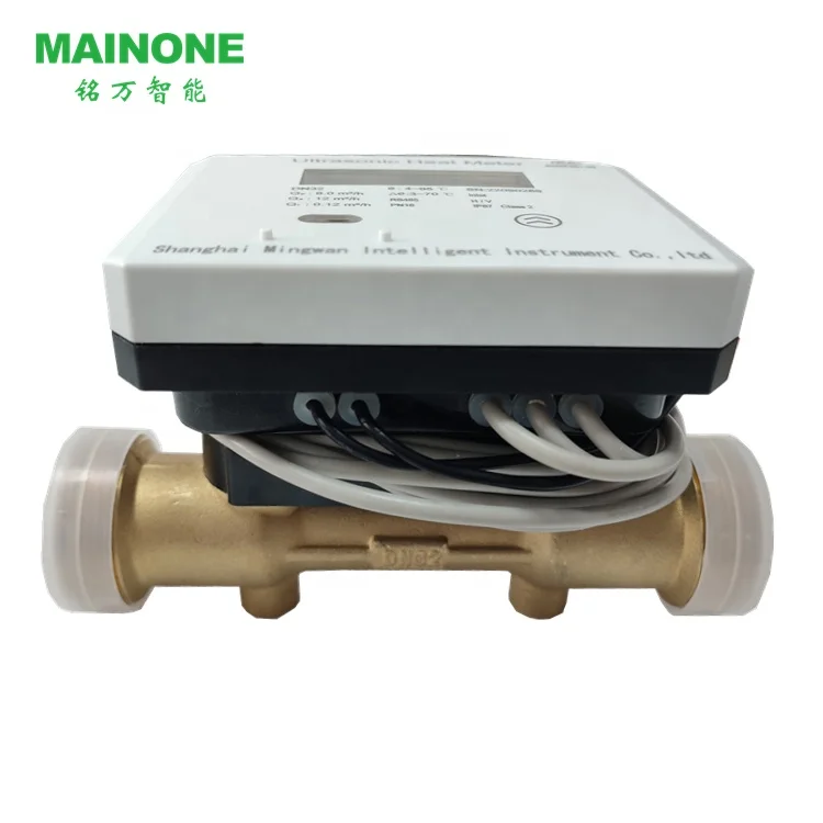 Ultrasonic calorimeter MBUS standard EN1434, with AMR, supports DC24V power supply
