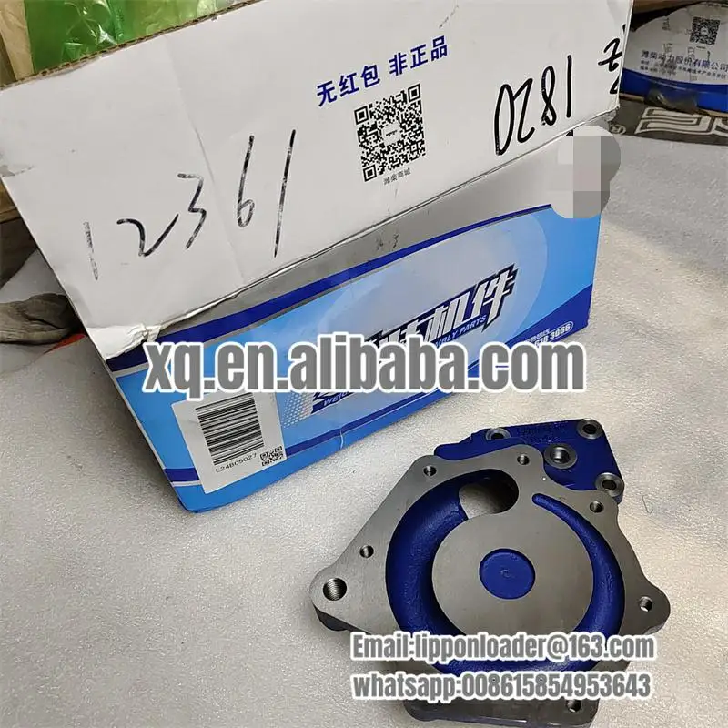 13034630 4110000846156 1000114275 W010252390 Water Pump Adapter XXCMG LW500F LG956 Loader Parts