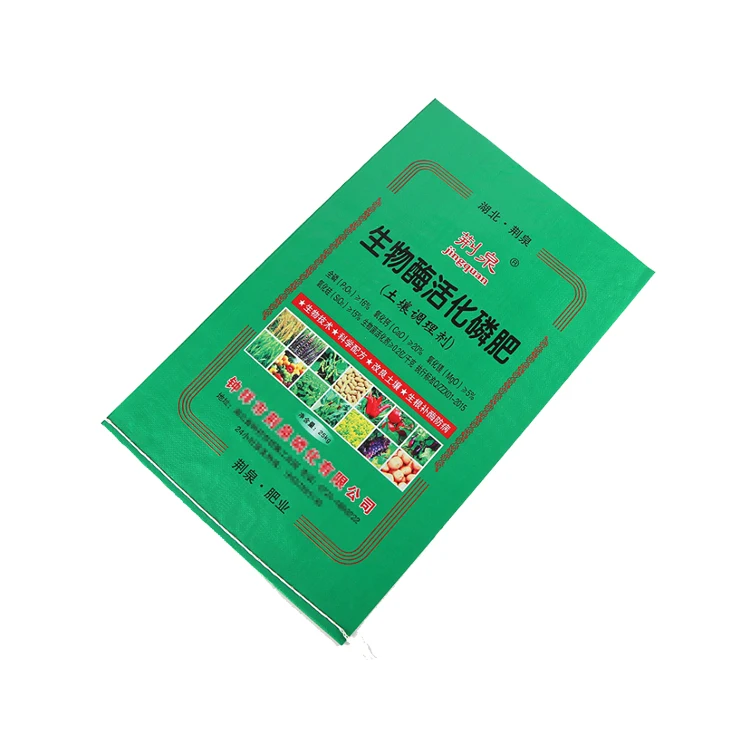 all kinds of green pp woven bag factory supplier