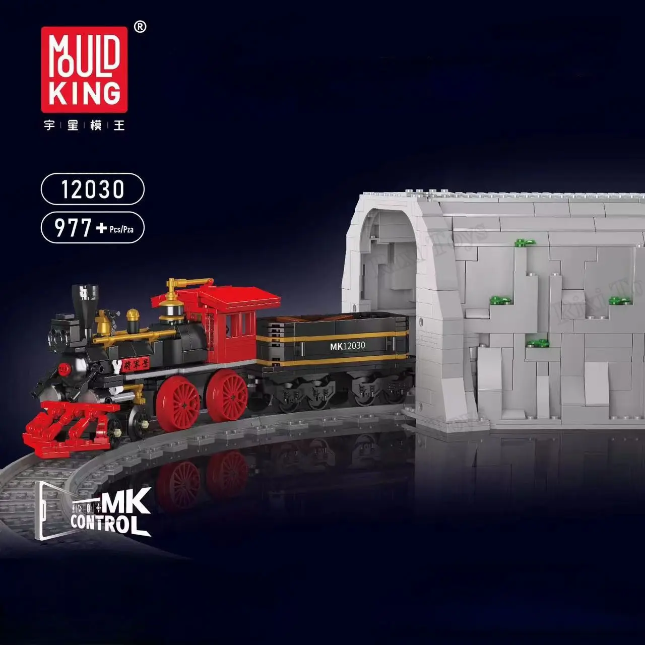 Форма King 12025 технический автомобиль RC моторизованные французские железные дороги SNCF 231 модель локомотива поезд игрушки Детский подарок строительный блок