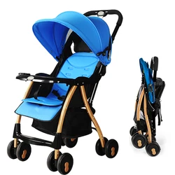 Luxurious Pushchair Factory With High Quality Child Baby Prams Stroller Folding Customized Stroller Baobaohao Baby Stroller