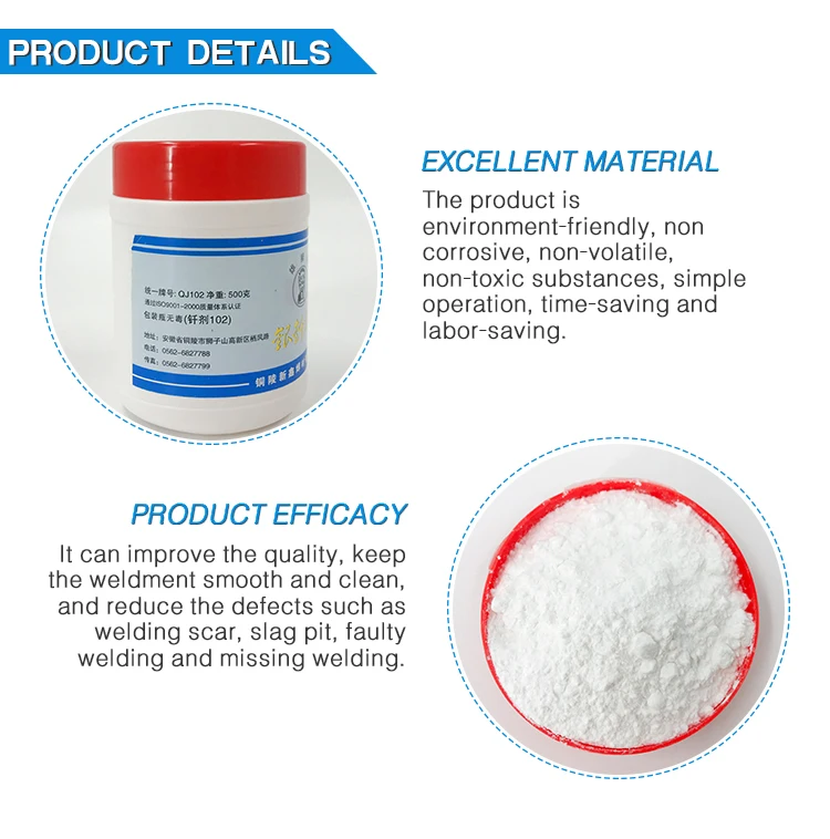 Good price of QJ101 silver brazing welding flux from Anhui Tongling Xinxin welding material