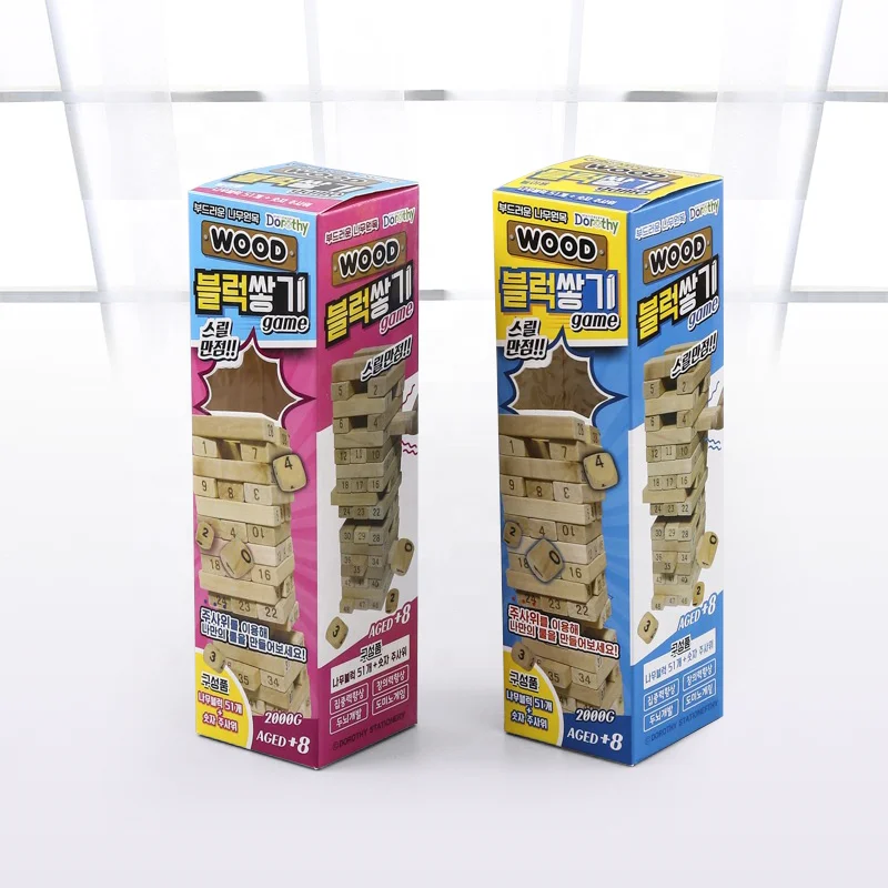 Фабричная дешевая Подарочная коробка для кукол упаковка игрушек с логотипом на