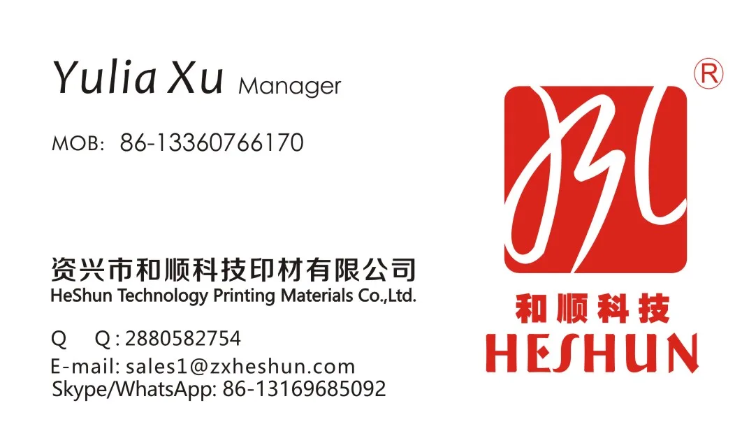 HESHUN chip less solution printing compatible for XP-230 XP-231 XP-235 XP-235A XP-240 XP-241 XP-243 XP-245