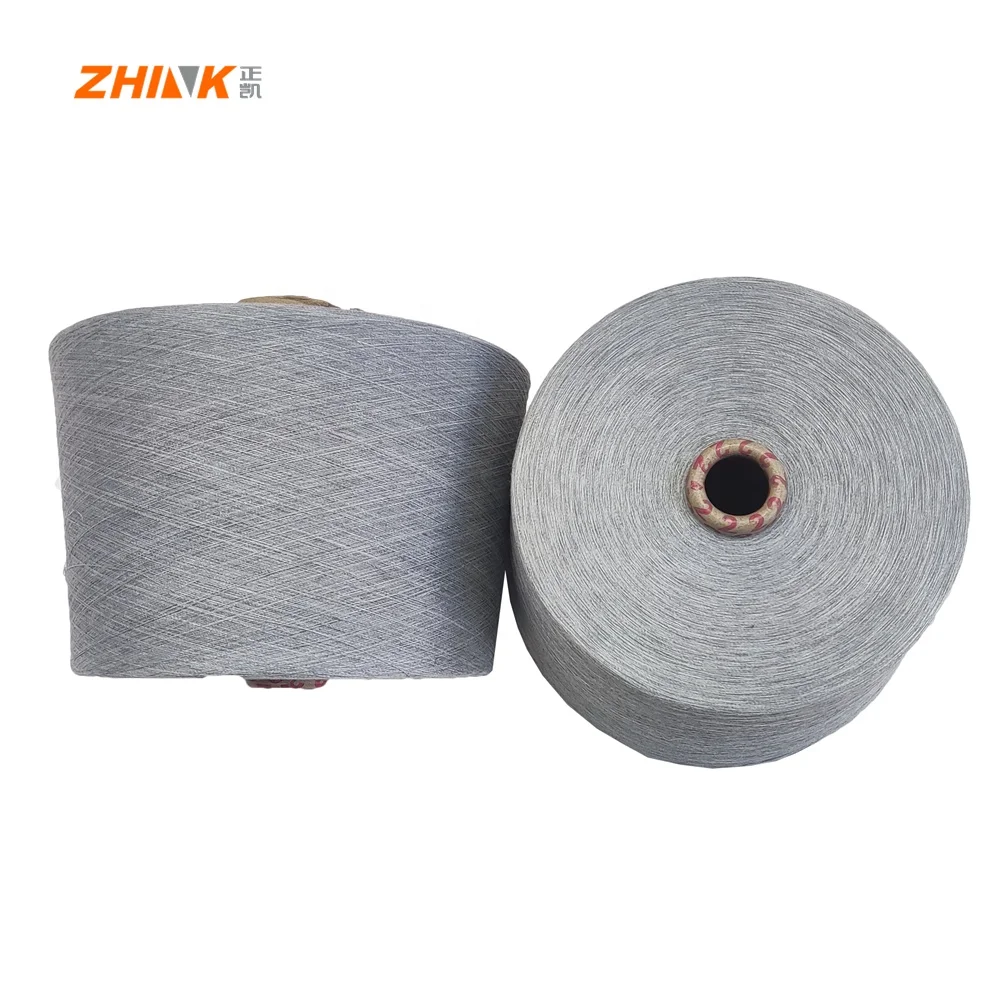 Wholesale MVS Acrylic/viscose/lyocell/wool 50/27/20/3 Vortex Yarn for Weaving / Knitting Raw White