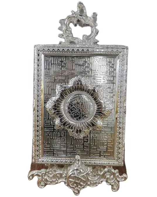 Small Size Silver Golden Muslim Desk Folding Book Holder Zinc Alloy Metal Holy Quran Book Stand Box Case
