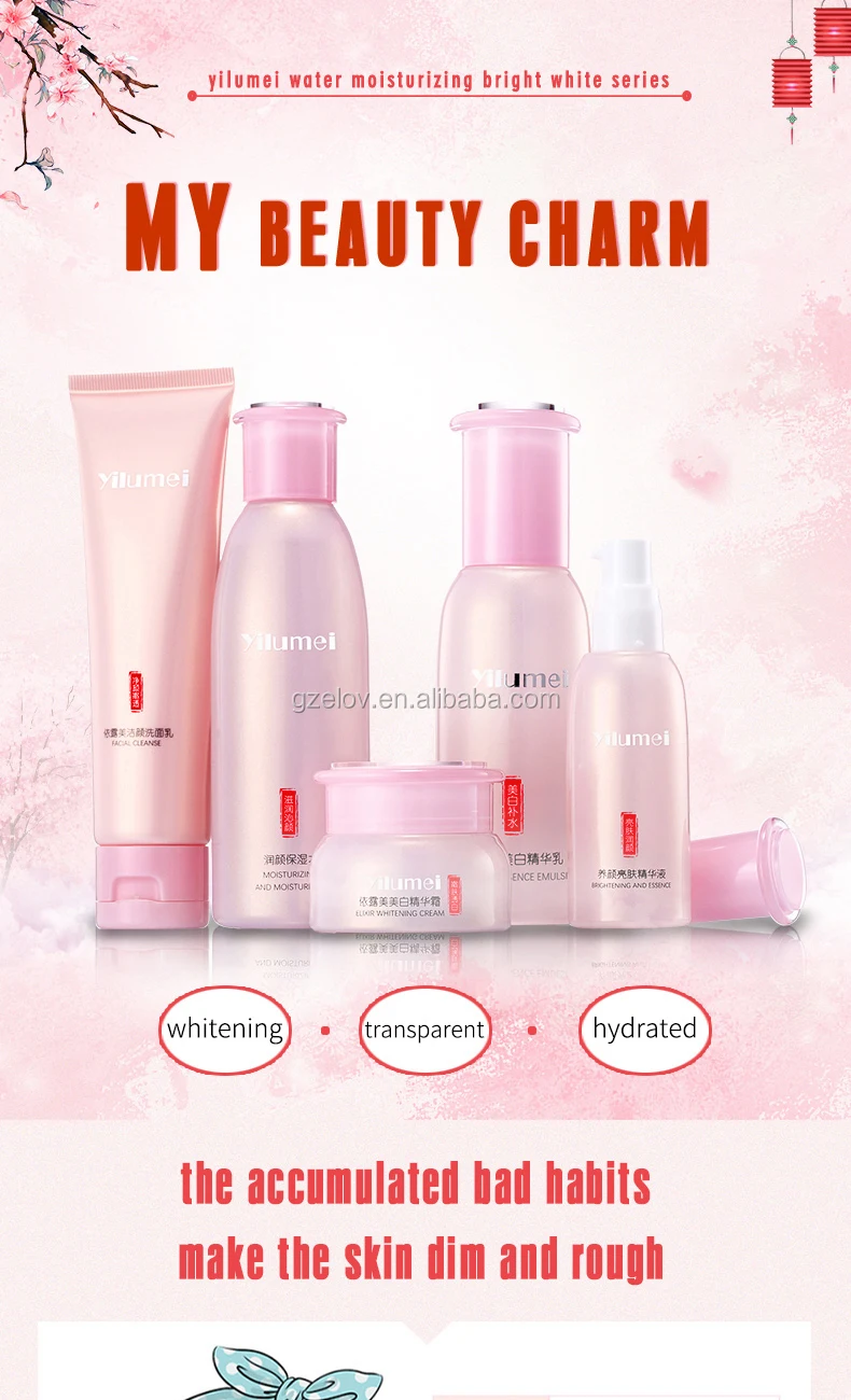 Customized Professional Manufacturer Beauty Cosmetics Face &Body Skin Whitening Cream