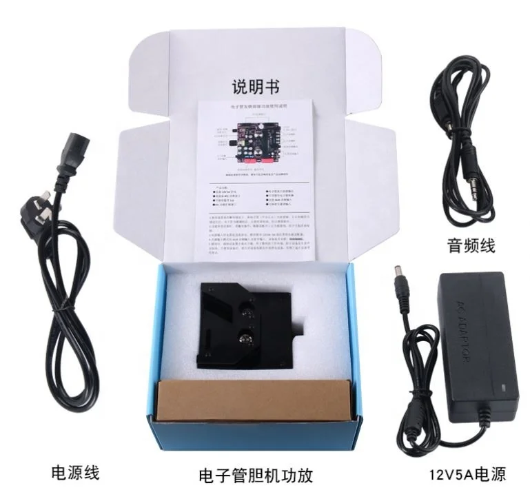 Chipguest Factory Wholesale OEM Bluetooth power blaster black case + power supply tpa3116d2 amplifier audio board