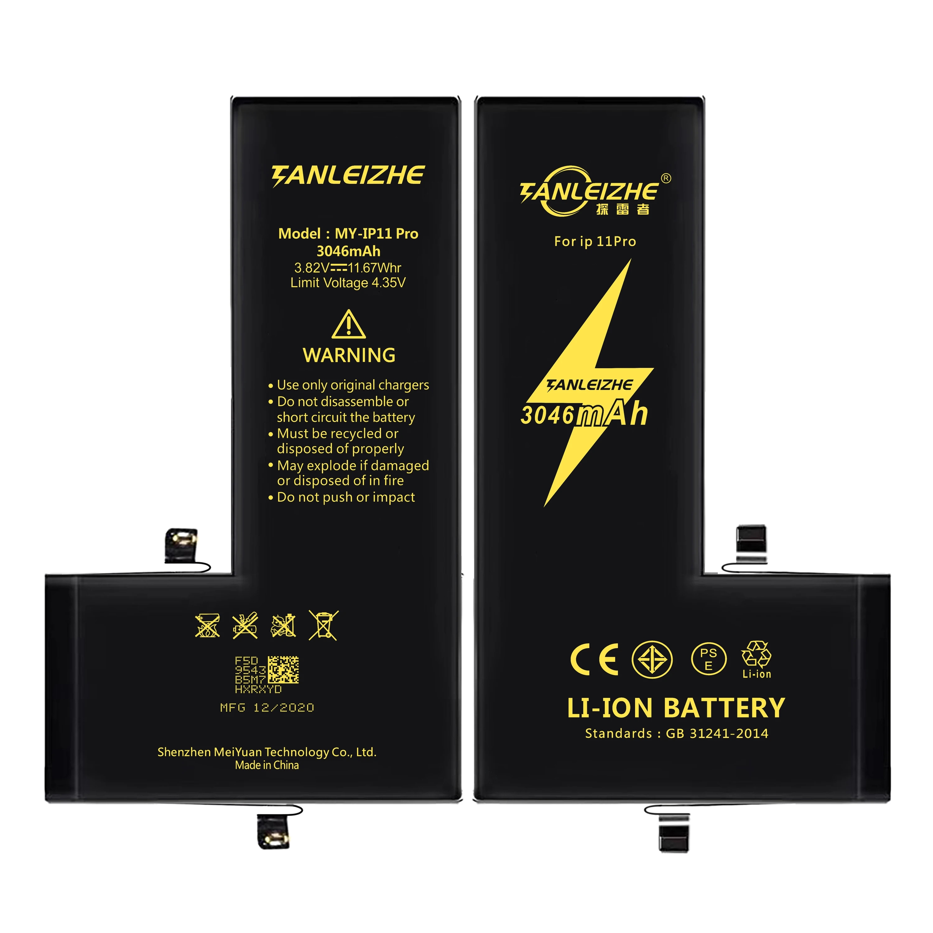 
China Vietnam Turkey Thailand Dubai TANLEIZHE 11pro 3046mAh mobile phone battery global agent 