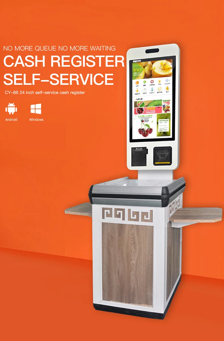 Big finger touch monitor self service order and pay machine pos systems with printer