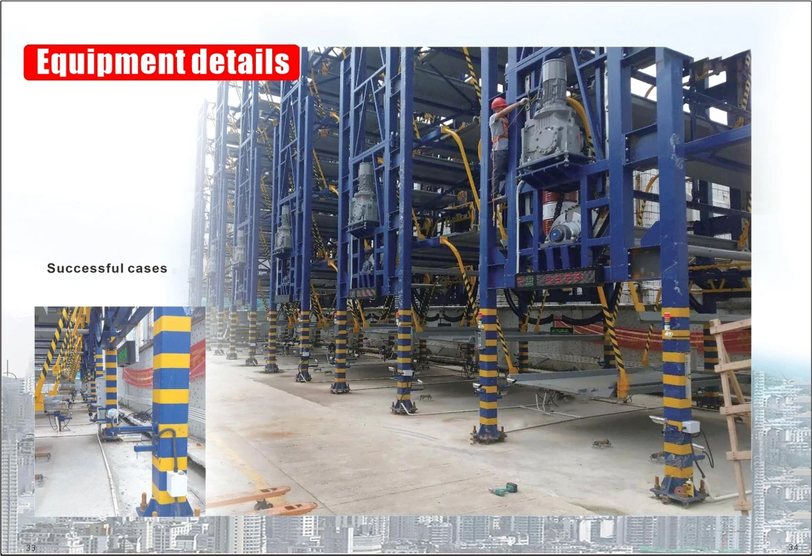 Подгонянная Вертикальная Автоматическая Система стояночного подъемника