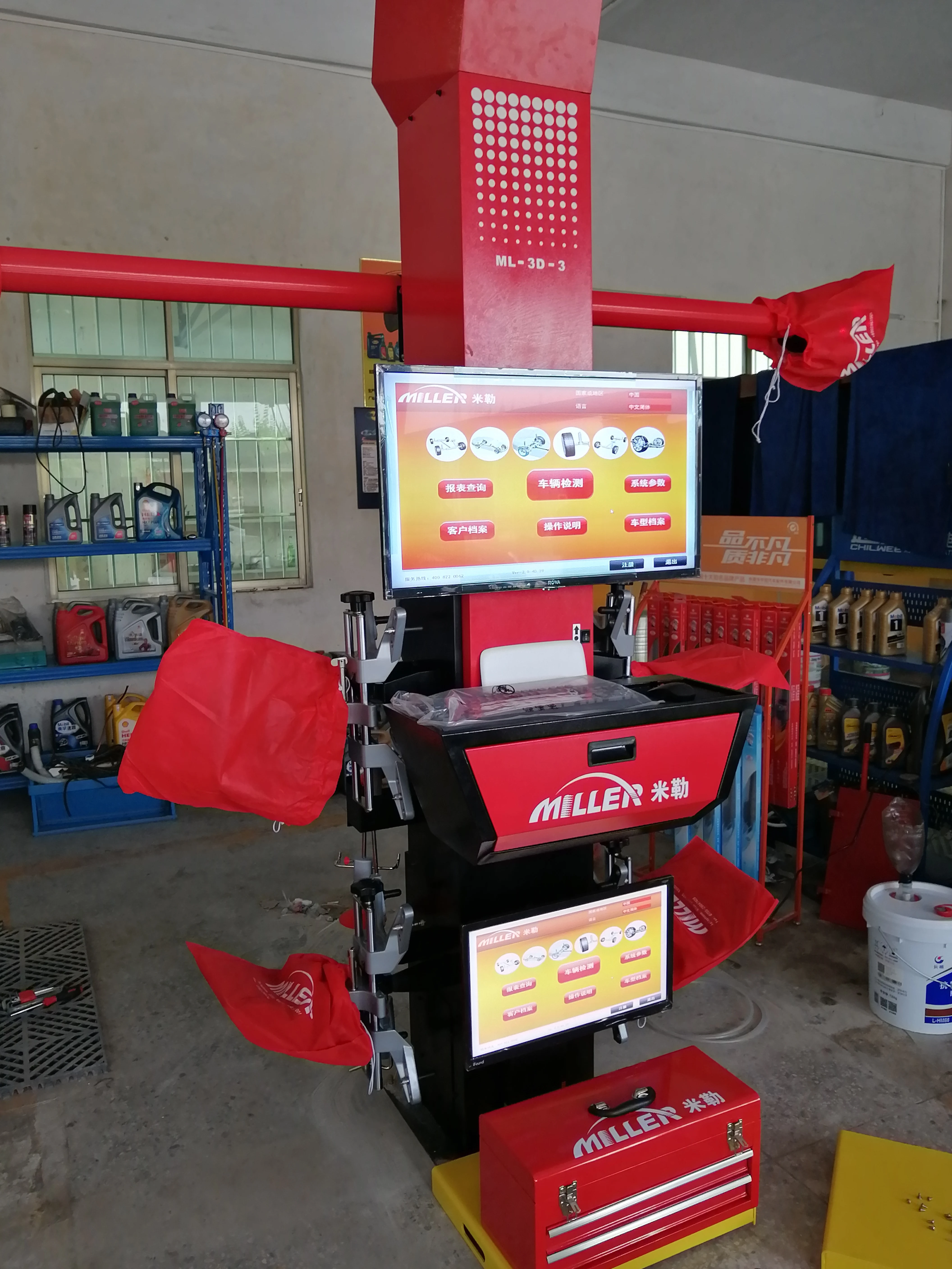 MILLER professional car,automobile,vehicle digital smart 3d wheel alignment and balance machine(ce certificate)ML-3D-3