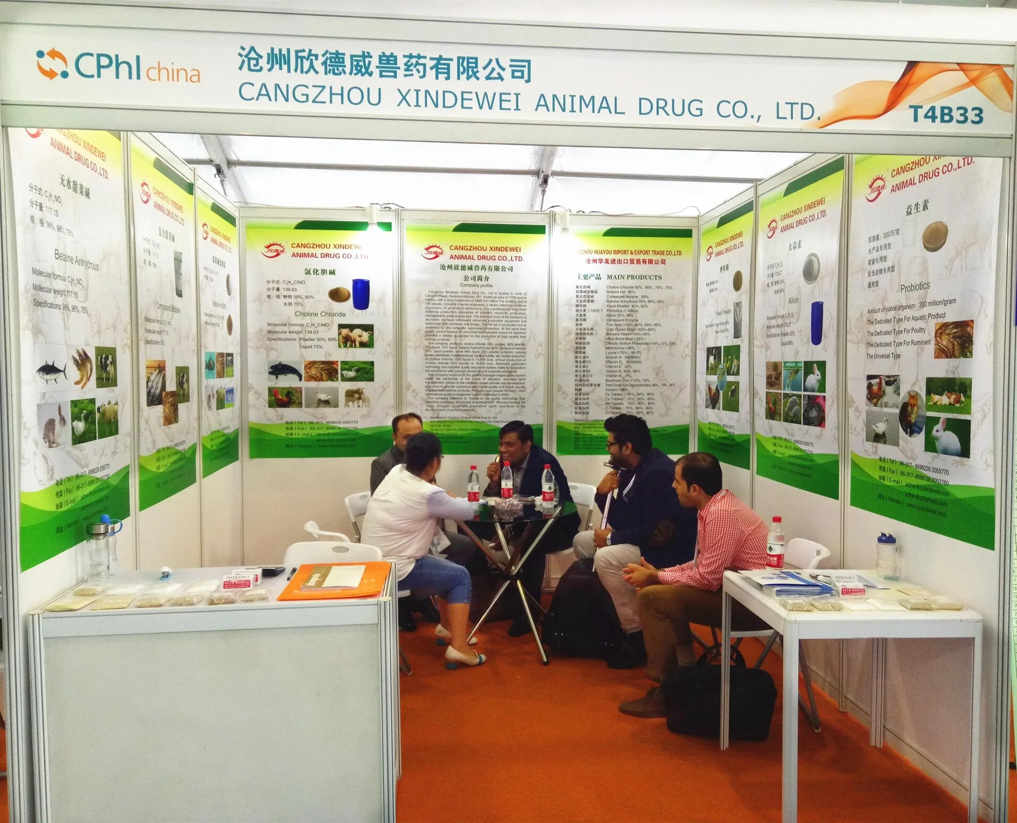 China supplier high quality yellow corn meal gluten feed for animal feed 18%