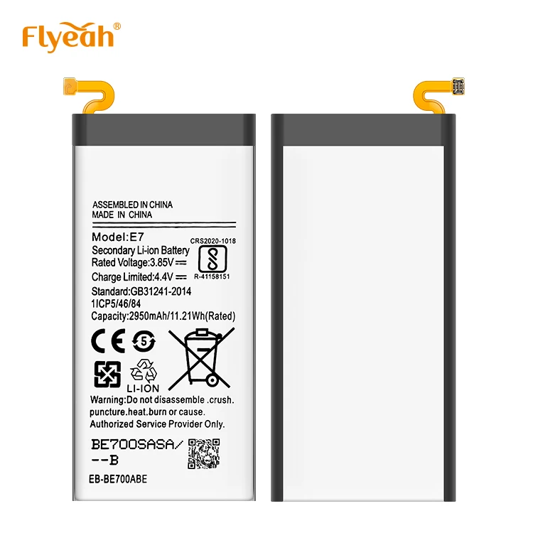 Flyeah super capacitor universal 2950mAh 3.85V replacement li-ion battery for E7