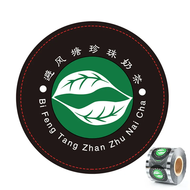 Wholesale Custom Plastic sealing film for PP Bubble / Milk tea/Juice Plastic cups Paper cups