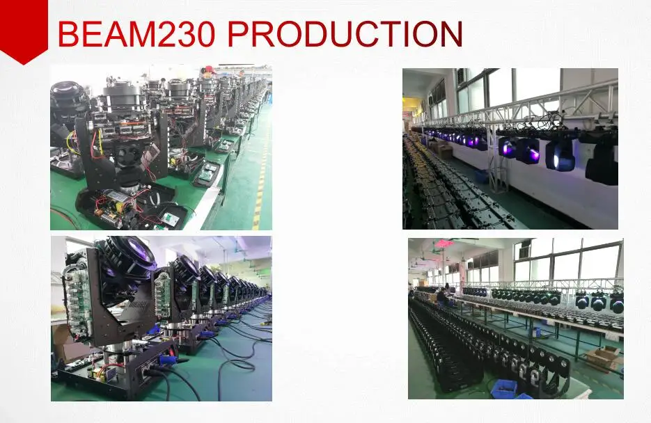 7R beam230 China moving head equipment