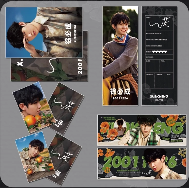Kpop new album photocard gift merchandise custom kpop photocard
