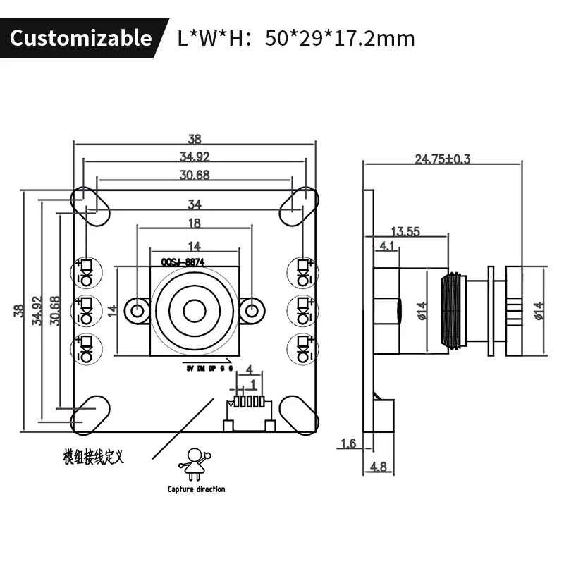 High-Definition 5MP PS5520 2KP Wide Dynamic HDR Laser Engraving USB Driver-Free Infrared Night Vision Camera Module