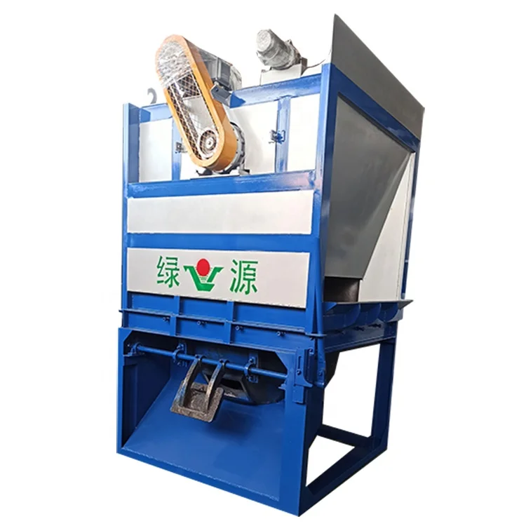 High quality hot aluminum slag processor for processing aluminum slag