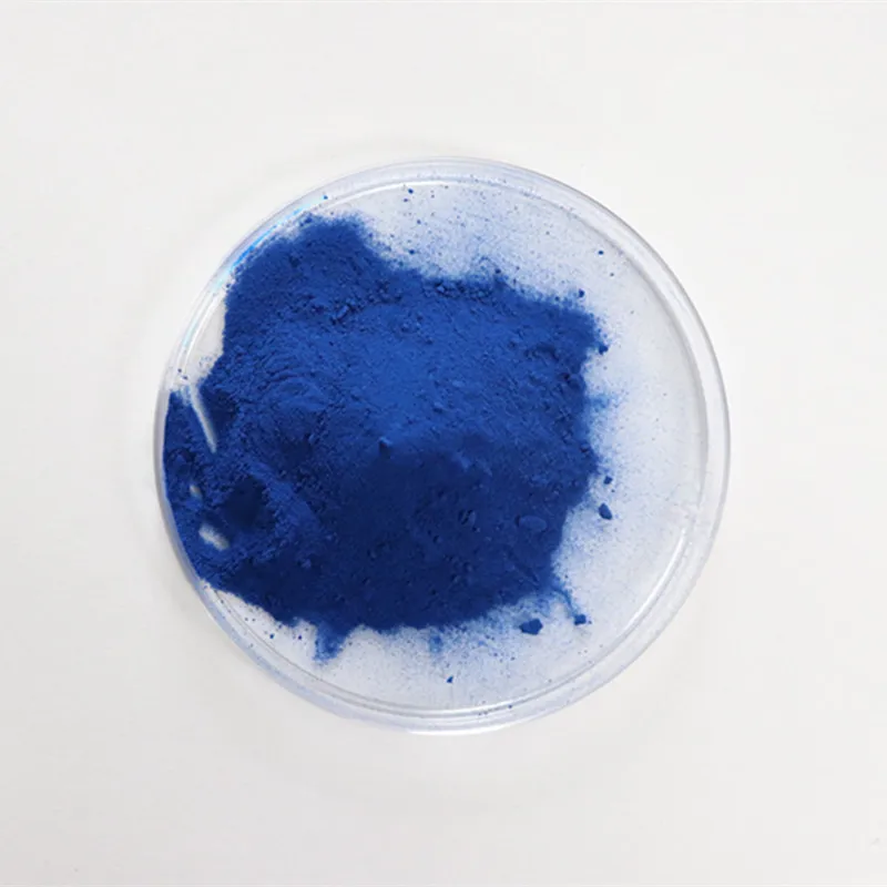 
Yuantai Phycocyanin E18 Powder Spirulina Blue 