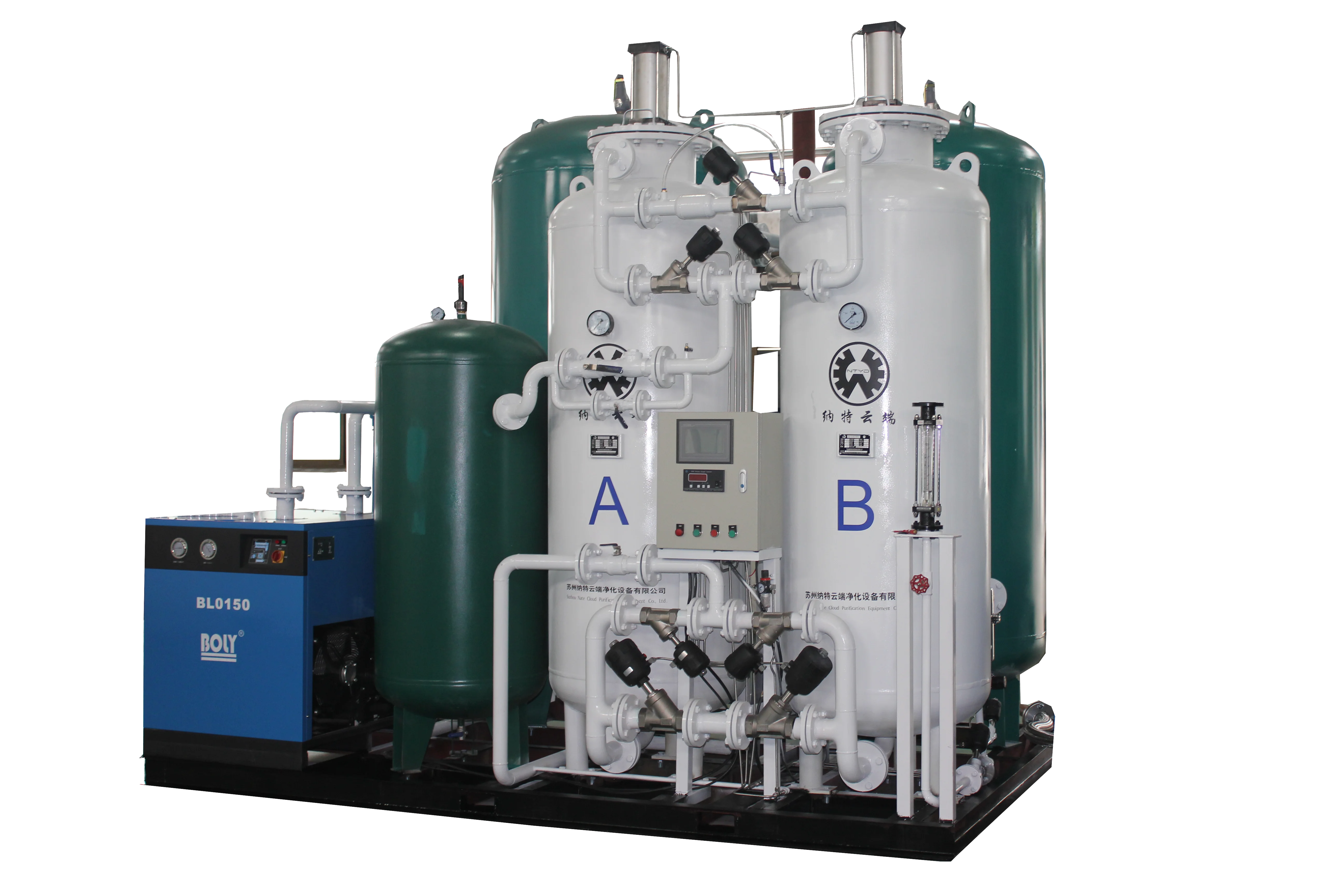 Mini Oxygen Concentrator Psa Oxygen Generator China