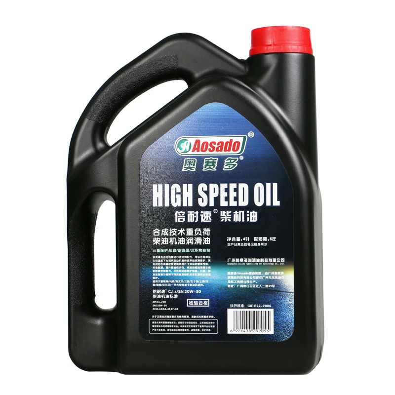 Automotive Fully Synthetic Engine Lubricating Oil Total Diesel Motor Lubricant Vehicle Gasoline 20W50 Car Lubricants