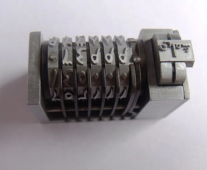 2022  factory wholesale 4x8 cicero 6digit or 7digit  Arabic font letterpress Numbering machine