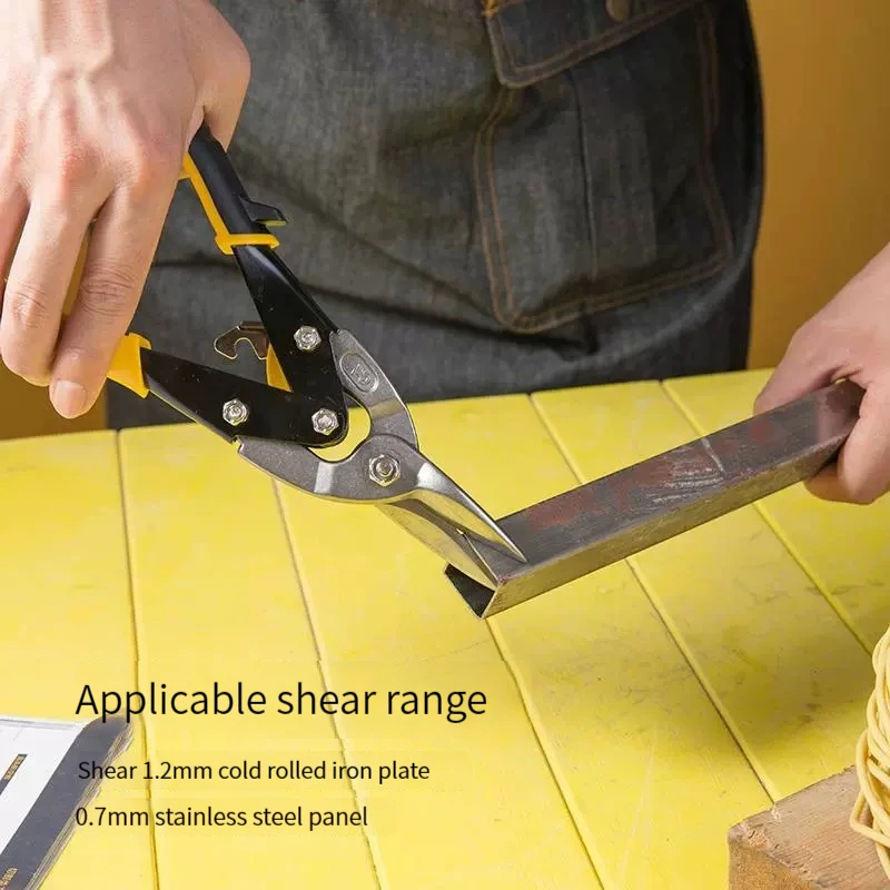 DL20031 Iron scissors industrial multi-functional stainless steel scissors special wire metal aluminum plate