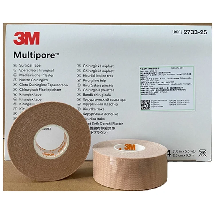 3M elastic medical tape elastic cotton wide tape 2733-25 50 75 genuine