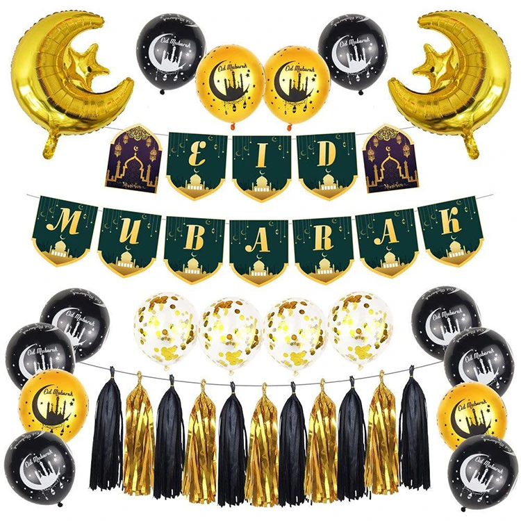 Ramadan Eid Mubarak Party Banner Balloons Tassel Photo Booths Set Eid Mubarak Ramadan Party Decoration