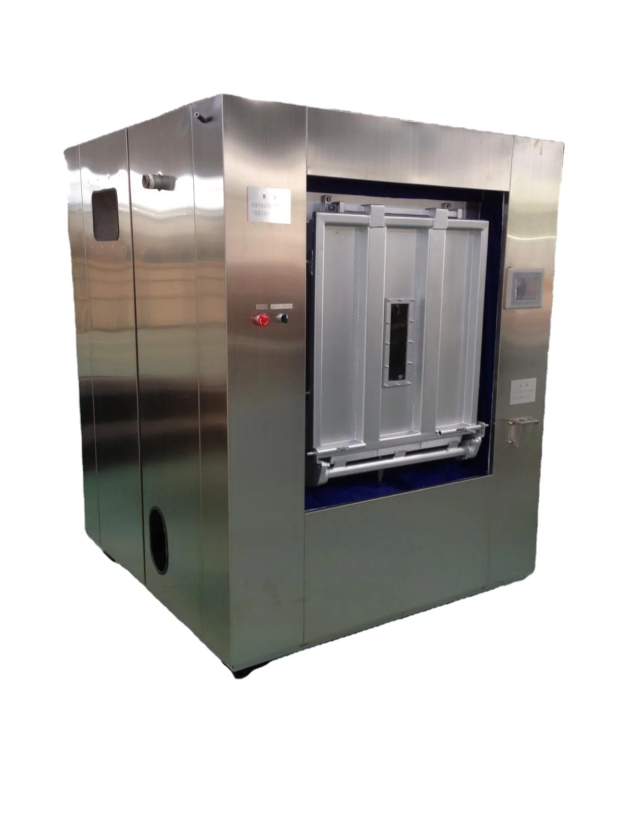 Small laundry machine/automatic washer