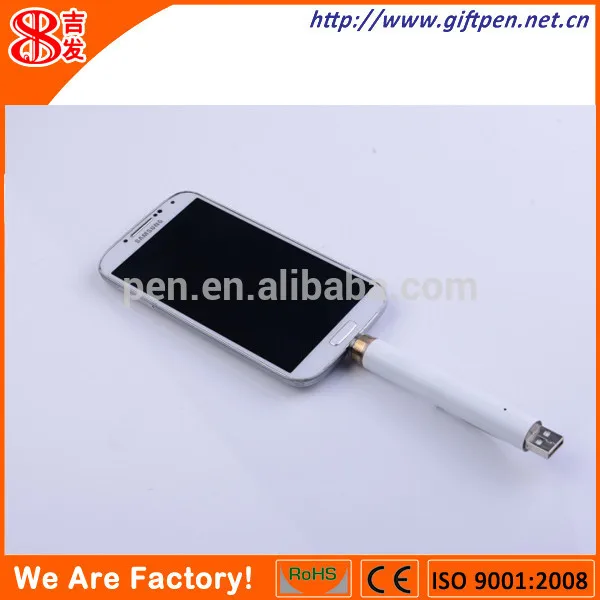 3 in 1 Multifunction Flash Drive USB Fast Charging Power Bank Ball  Pen with Stylus