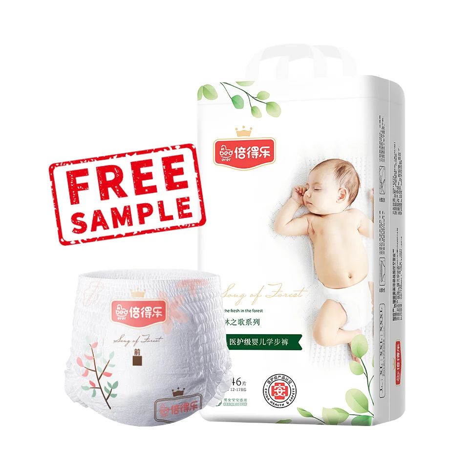 Одноразовые подгузники брюки fraldas para couche jetables pour bebe en gros оптовая продажа бамбуковые детские от производителя