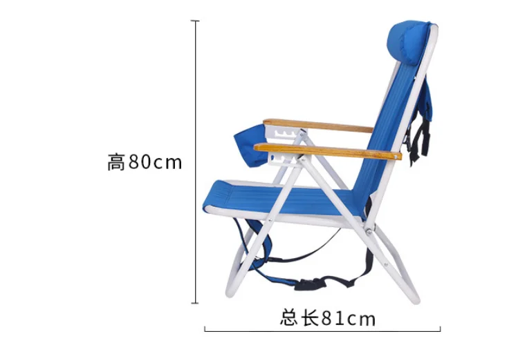 Compact Lightweight Aluminum Outdoor Picnic Folding Beach  Chair backpack with wood armrest