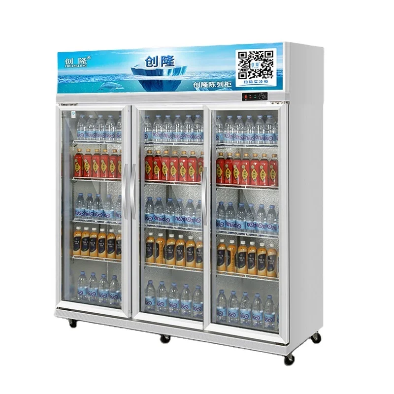 Дверной охладитель серебристого цвета из алюминиевого сплава, складной холодильник из закаленного стекла