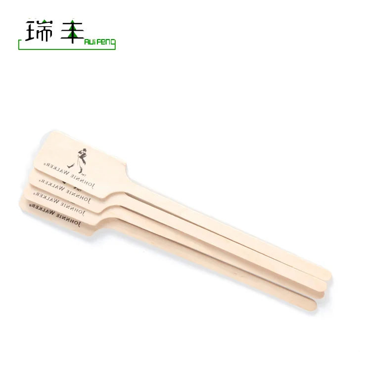 Custom Logo Printed Disposable Wooden Coffee Stick High Quality Tea Filter for Home Use Matched with Coffee Cup Lids Box Packed