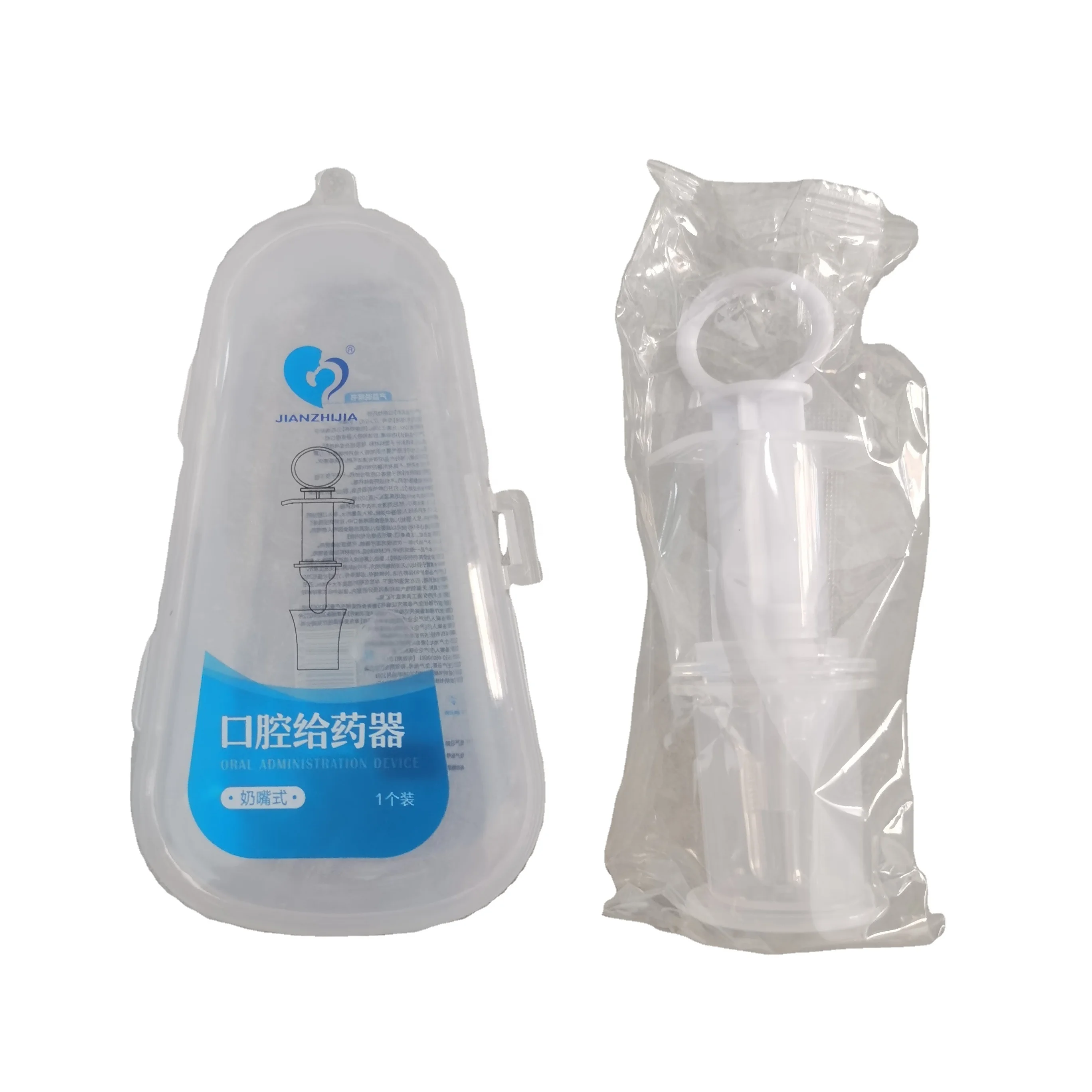 Wholesale New Pacifier Type Medicine Dispenser With Oral Syringe Liquid Feeder Baby Oral Medicine Feeder With Pacifier Head