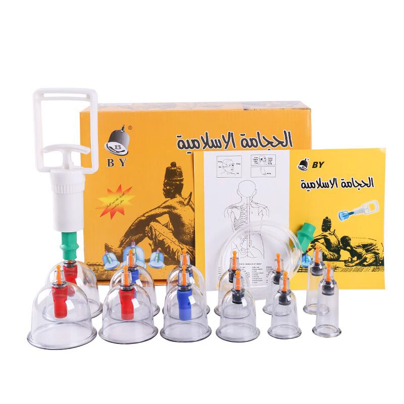 12 pcs Cupping Set with Suction Pump Cups Hijama Cupping Professional Chinese Cupping Therapy for Body Massage