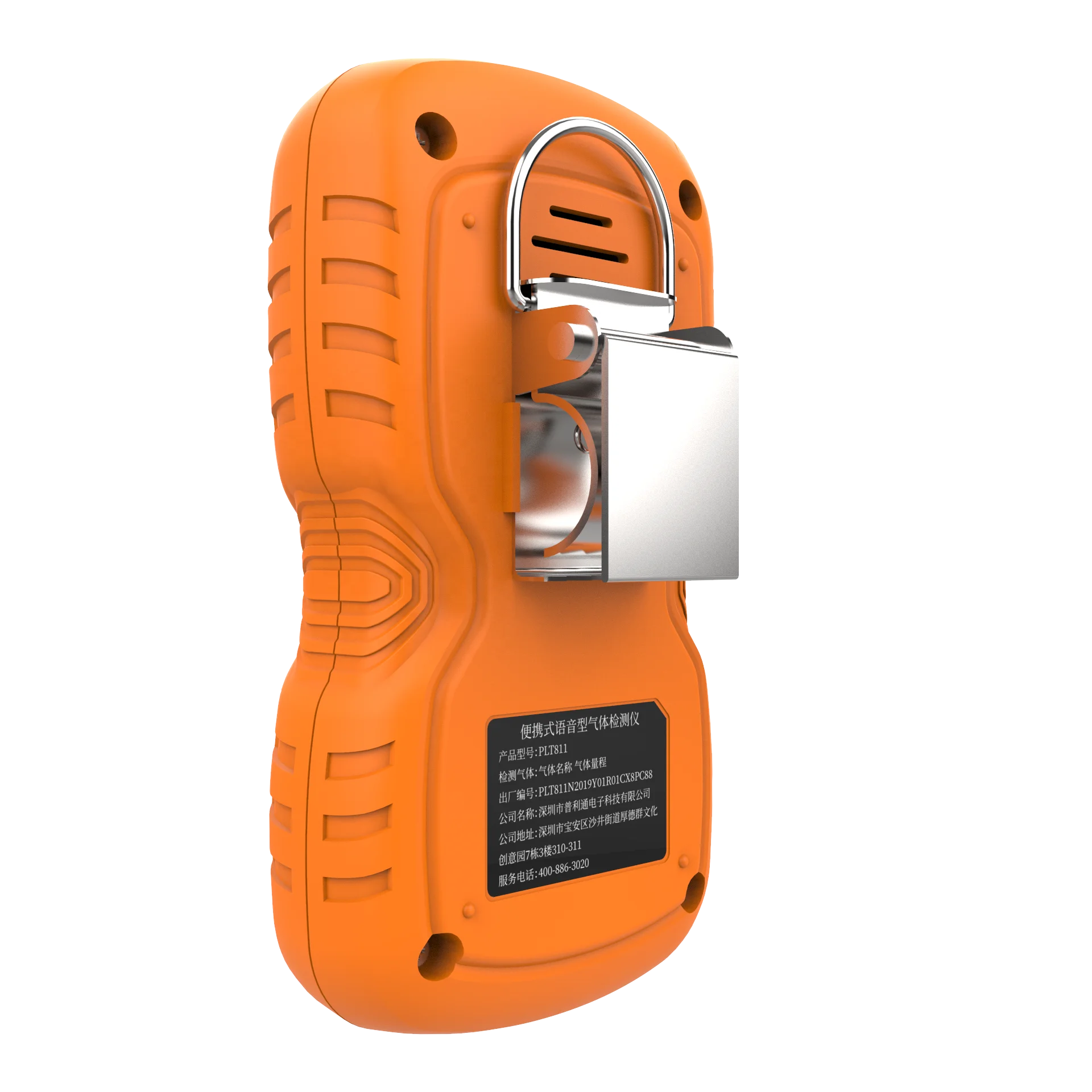 Portable hydrogen sulfide  H2S gas detector Explosion-proof h2s monitor with micro clip  h2s gas analyzer H2S sensor