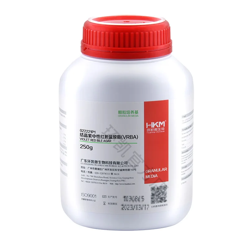 Alkaline Peptone Water for selective cultivation of bacteria especially Vibrio