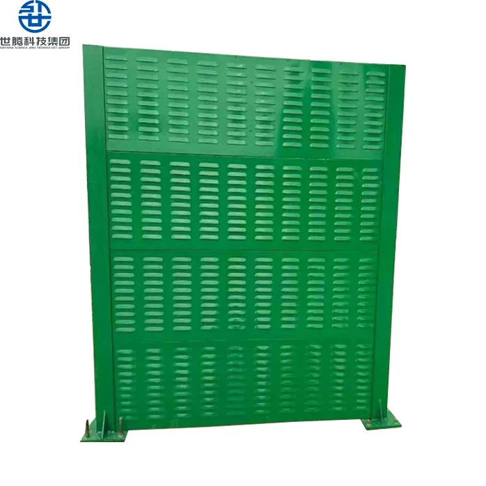 Soundproof Fence Noise Protection Wall Anti Noise Highway Sound Barrier Wall Roadway Acoustic Panel Outdoor Noise Barrier