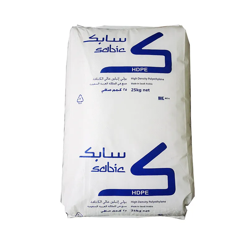 Factory  High Density Polyethylene Virgin/recycled hdpe Granules HDPE raw material price