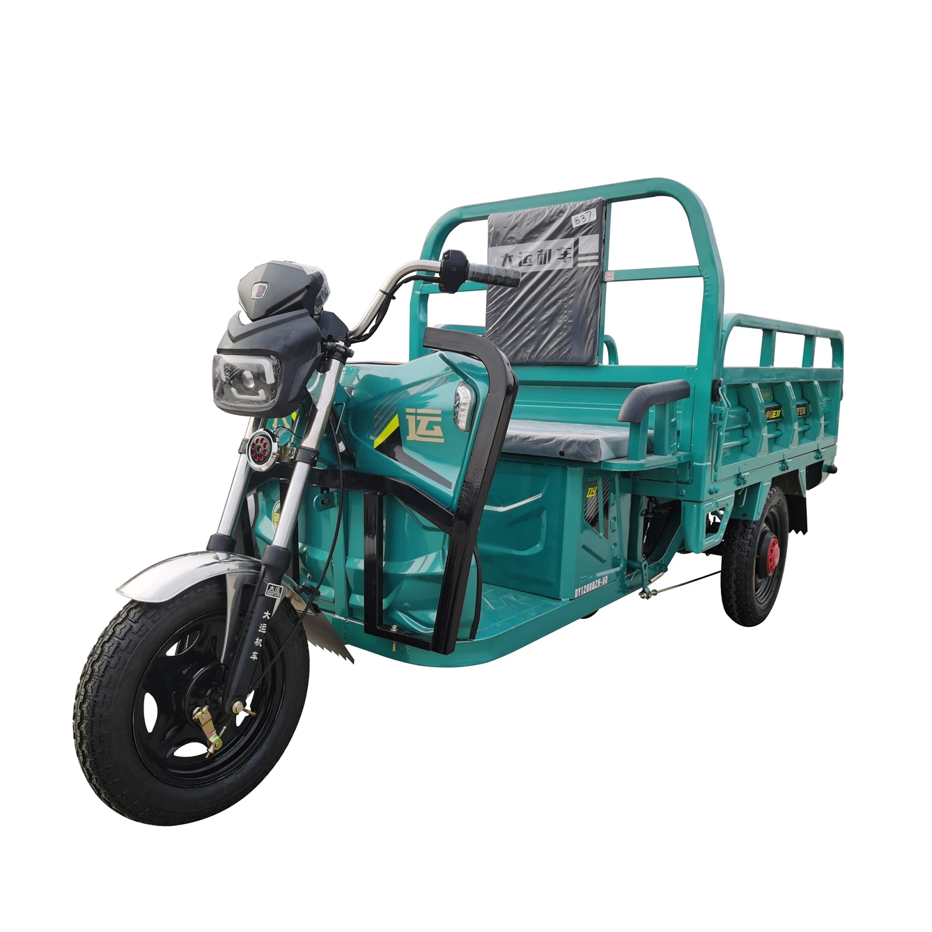 DAYUN motorcycle three wheels gasoline engine three wheel large cargo motorcycles three wheel covered motorcycle