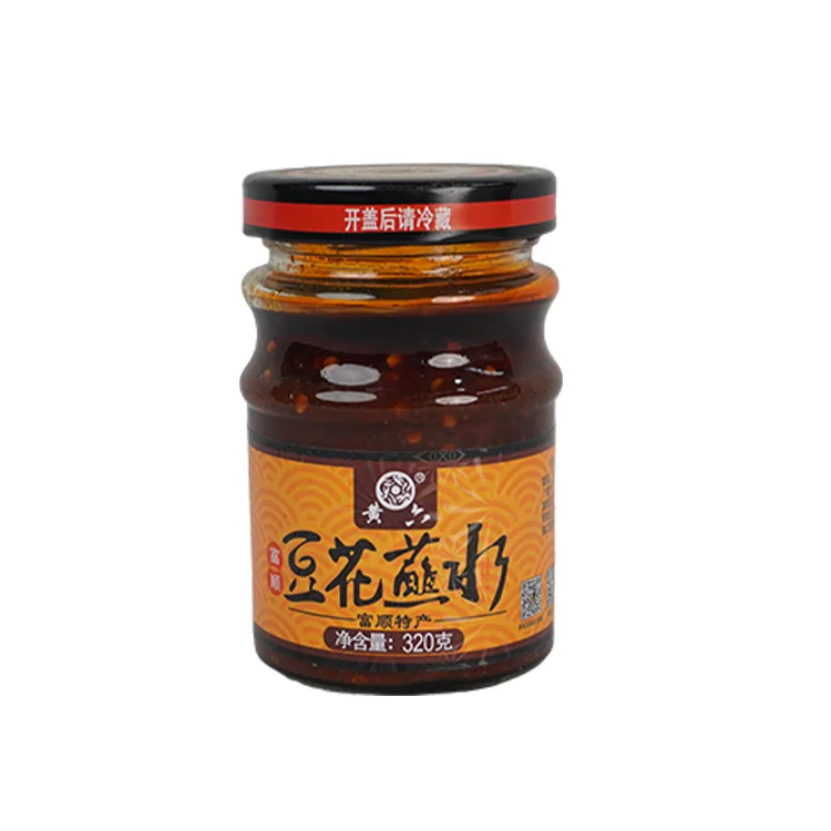 Chinese cooking paste chilli paste red chili sauce red hot chili sauce