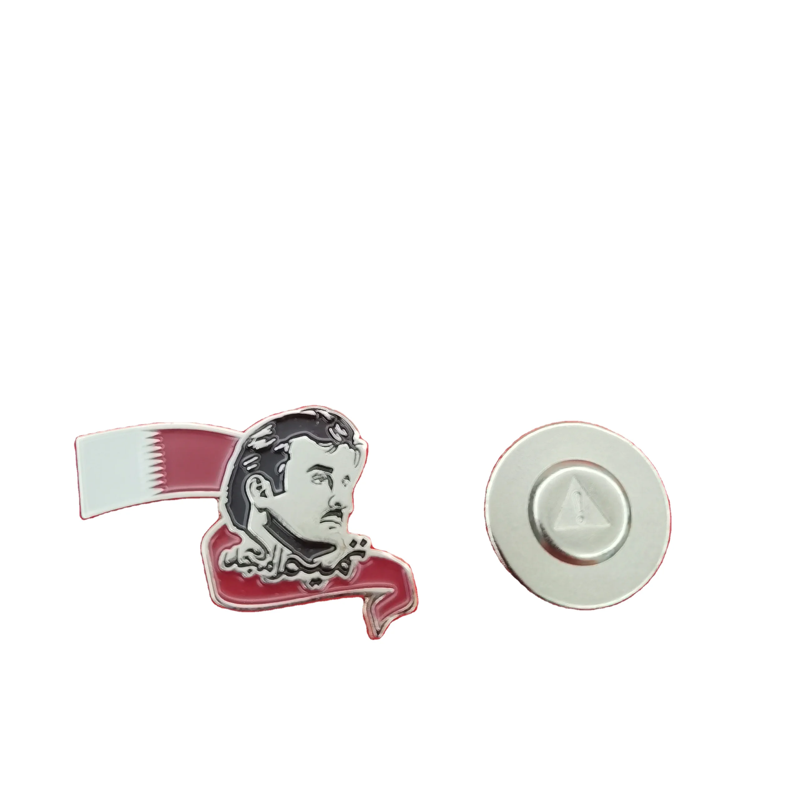
Qatar Leader 2022 Football World Cup Arabic Tamim Metal Lapel Pin National Day Gift Antique Collectible Souvenir Magnetic 