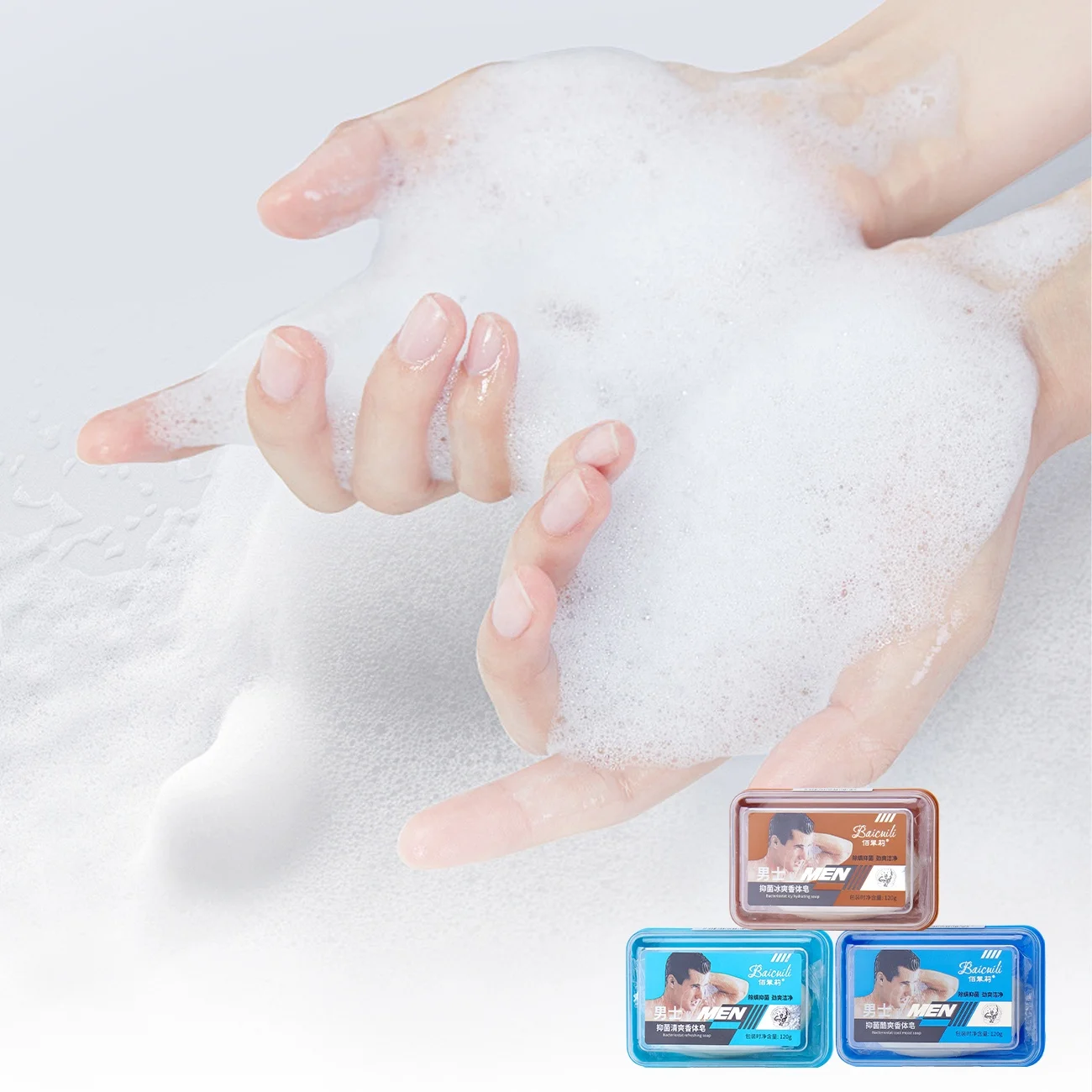 Organic bath soap wholesale Refreshing mite removal and antibacterial perfume foam bath toilet soap for men