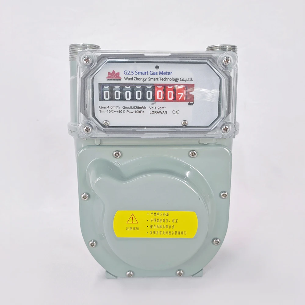 Domestic gas meter g2.5/aluminum shell  gas meter
